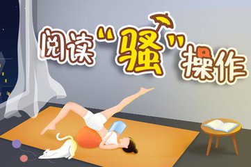 菲律宾被遣返原因(遣返最新原因)